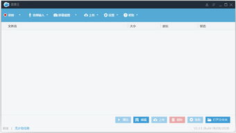 李琼的A❌片🔞全㊙️部